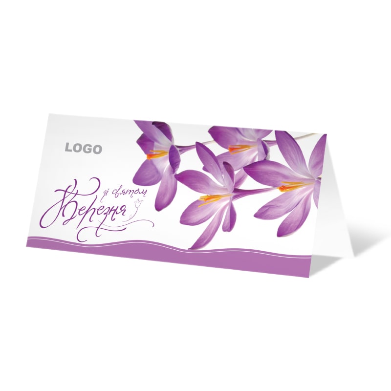 фото номер 1 D0570, Листівки crm.lastivka.ua