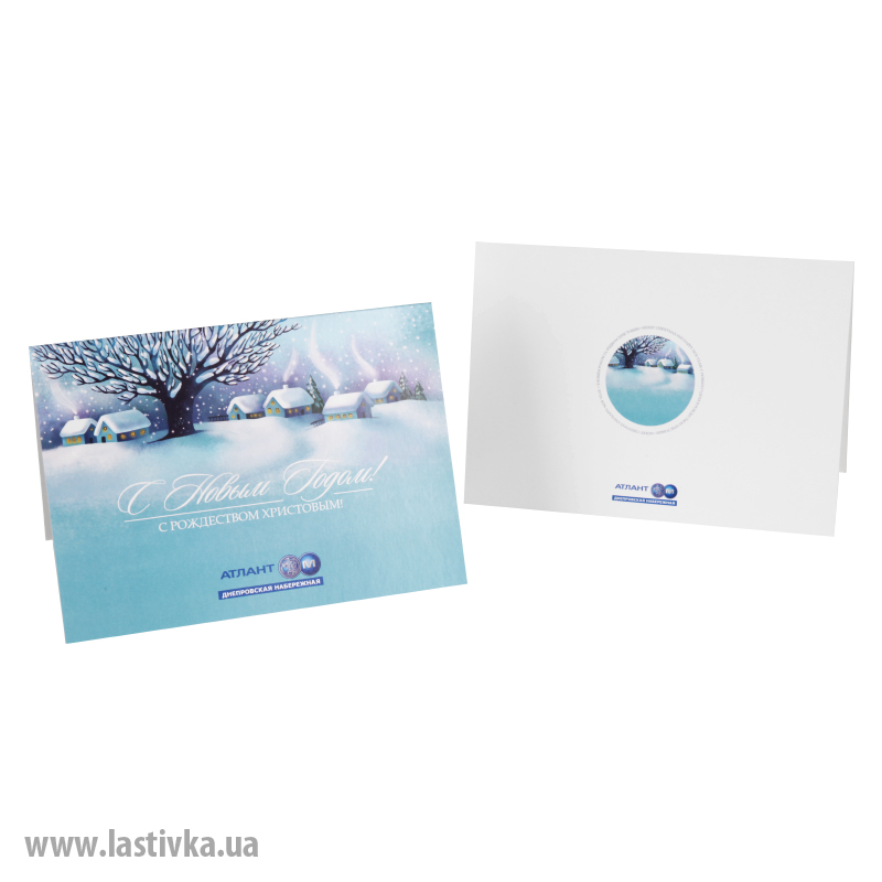 фото номер 1 N2021, Листівки auth.lastivka.ua