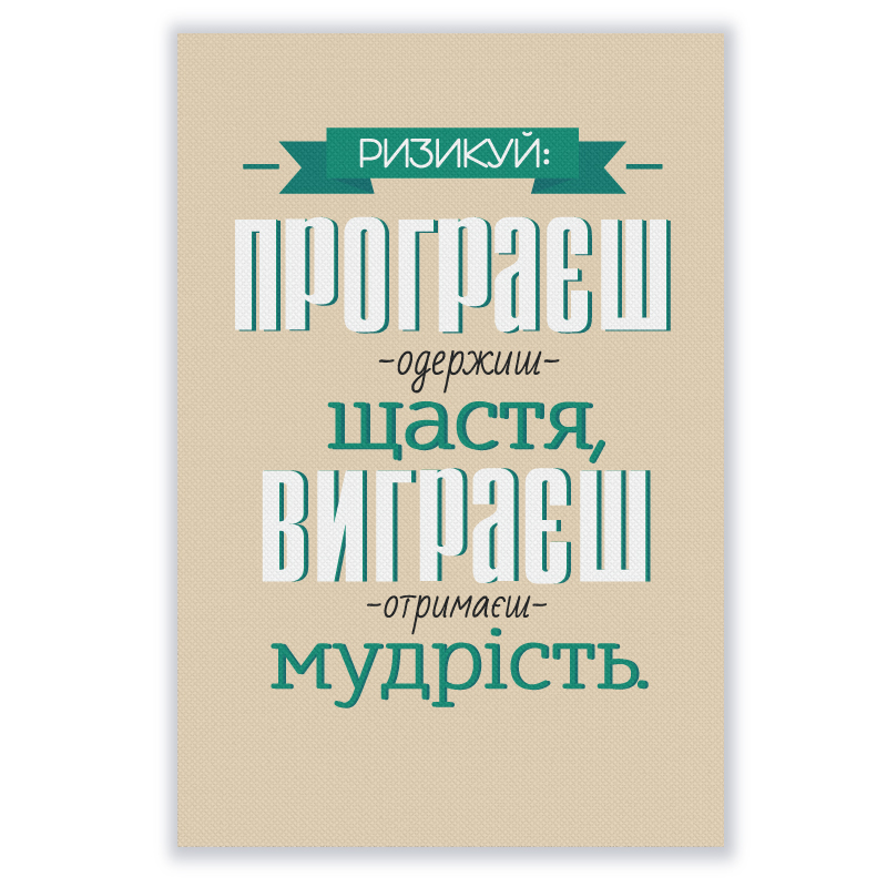 фото номер 1 PL8129, Бізнес подарунки admin-console.lastivka.ua